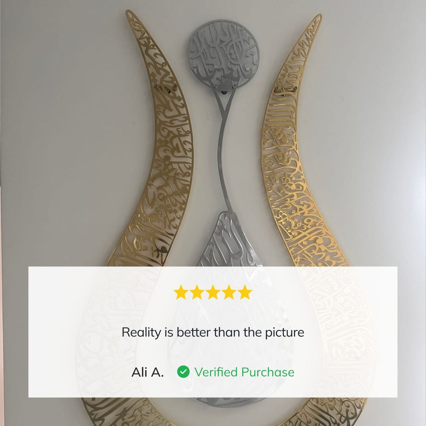 Tulip Shaped Design Shiny Metal Ayatul Kursi Islamic Wall Art