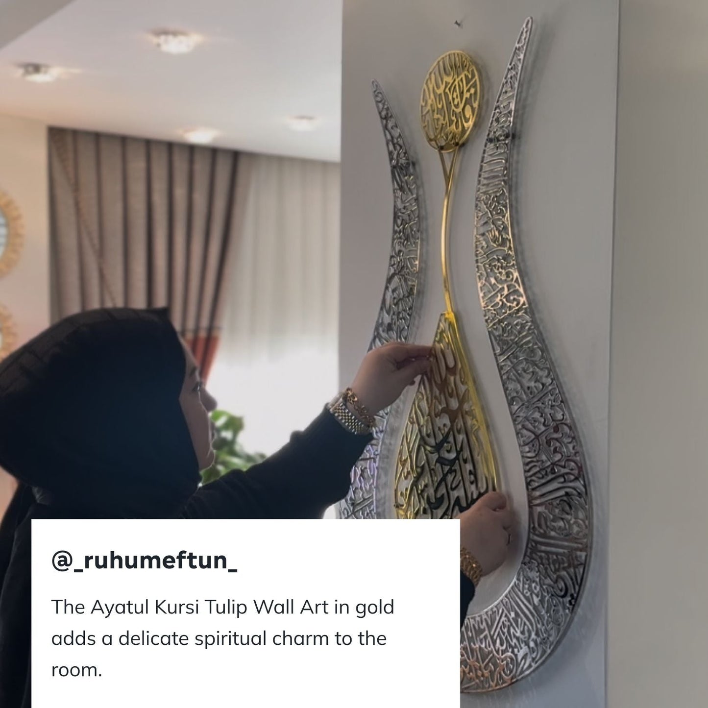 Tulip Shaped Design Shiny Metal Ayatul Kursi Islamic Wall Art