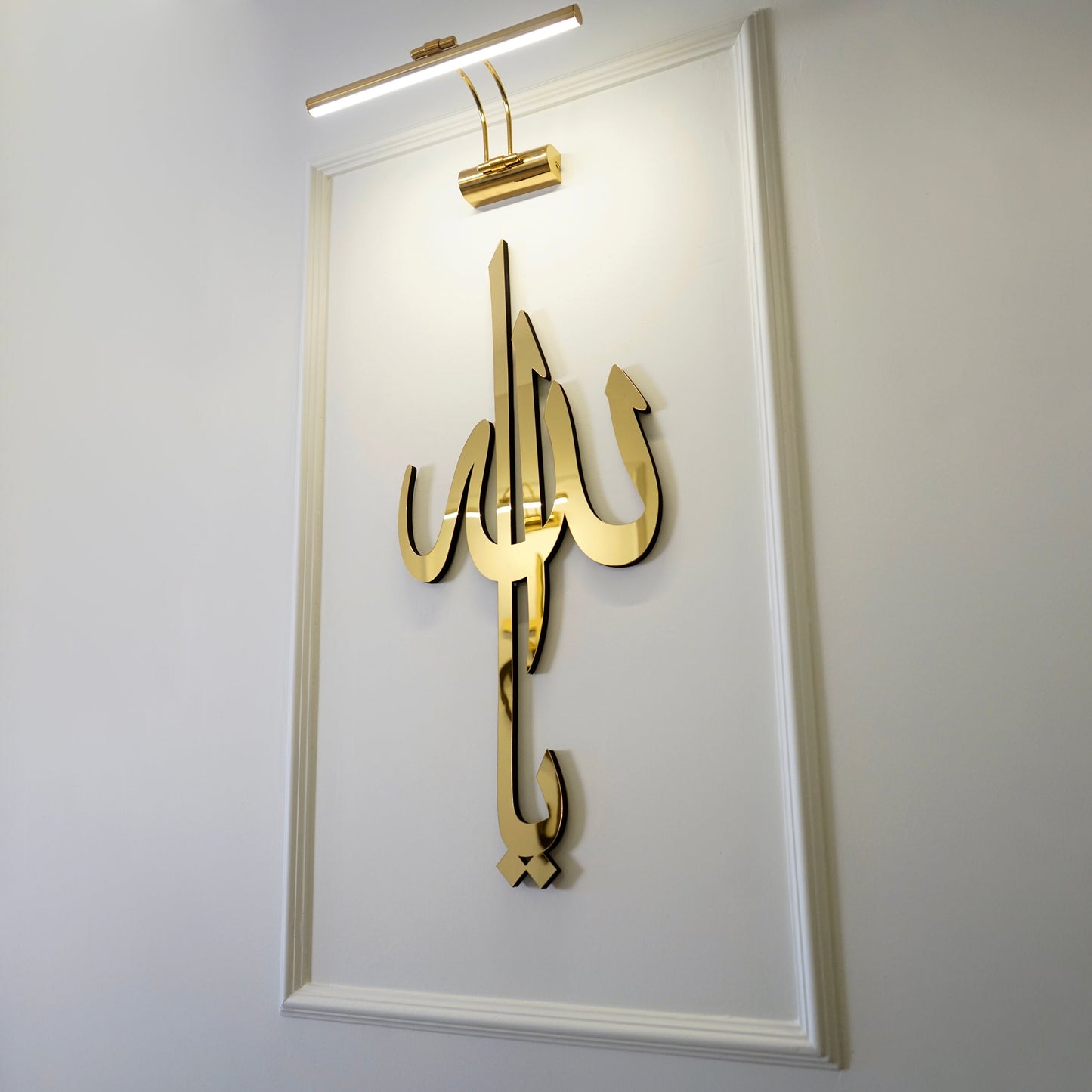 99 Names of Ya Allah (SWT) Wooden Acrylic Islamic Wall Art