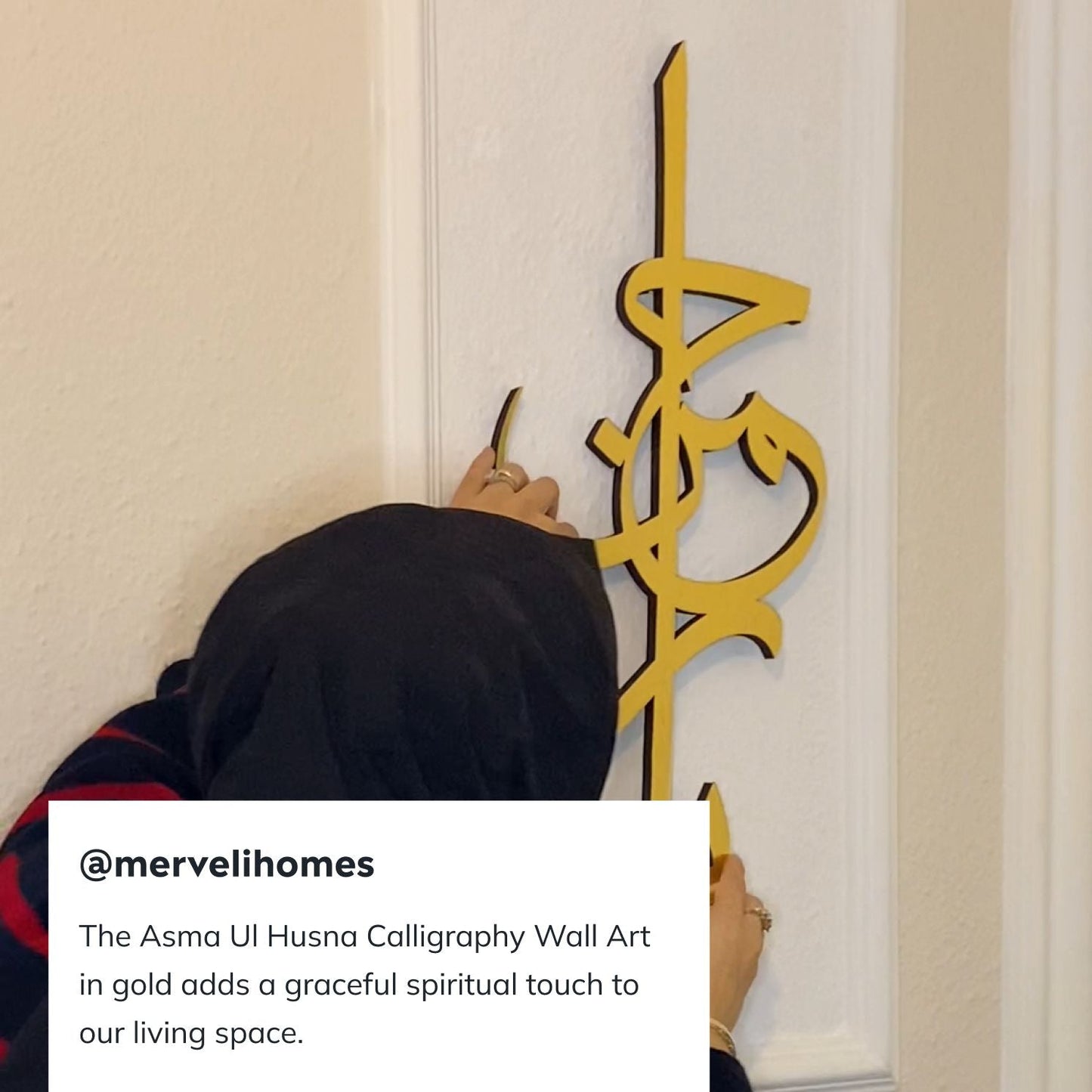 99 Names of Ya Allah (SWT) Wooden Acrylic Islamic Wall Art