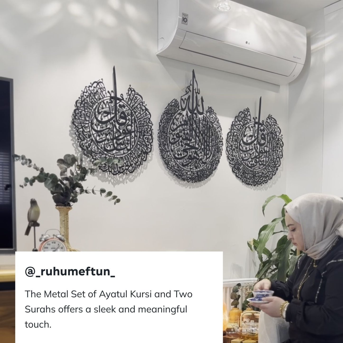 Ayatul Kursi Islamic Wall Art Set with Surah Al Falaq and An Nas
