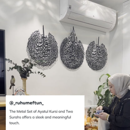 Ayatul Kursi Islamic Wall Art Set with Surah Al Falaq and An Nas